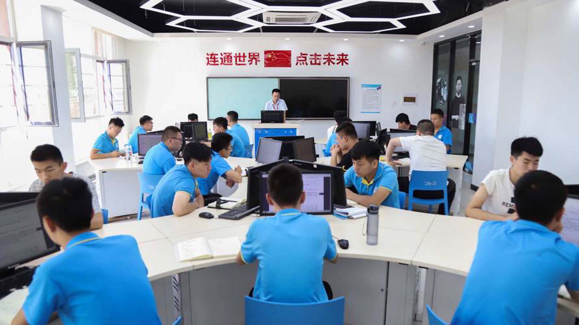 异源软件